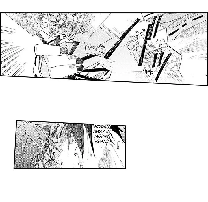 Contract Of Cherry Blossom Guilt - Chapter 11